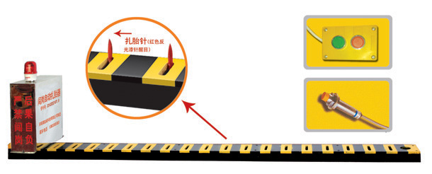 安康石泉县V3嵌入式闯岗自动扎胎器/阻车器